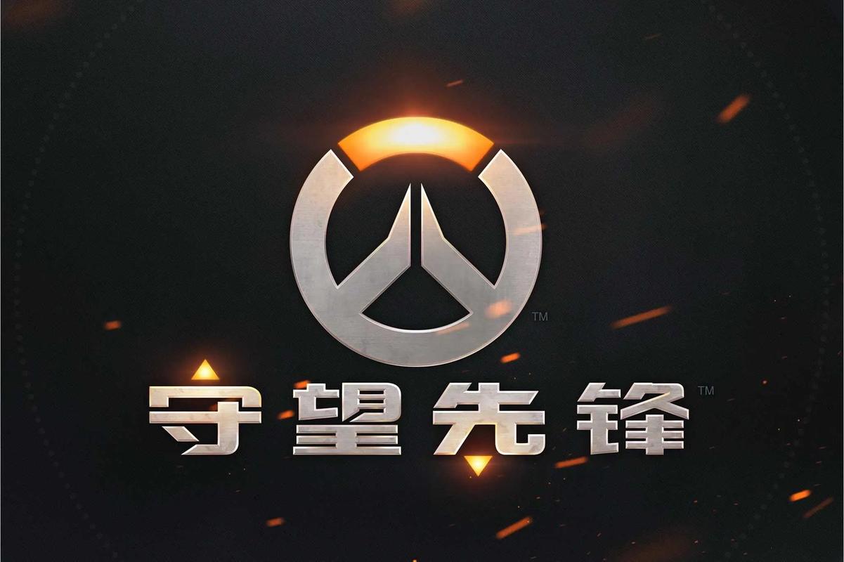 作为球队的
