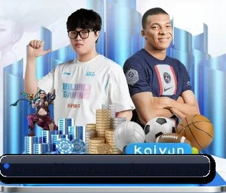 开云体育 APP